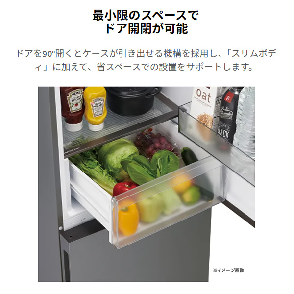 H880 Haier 2020年製148L 冷蔵庫 メタル調 シルバー 楽天市場】冷蔵庫（カラーシルバー・メーカーハイアール