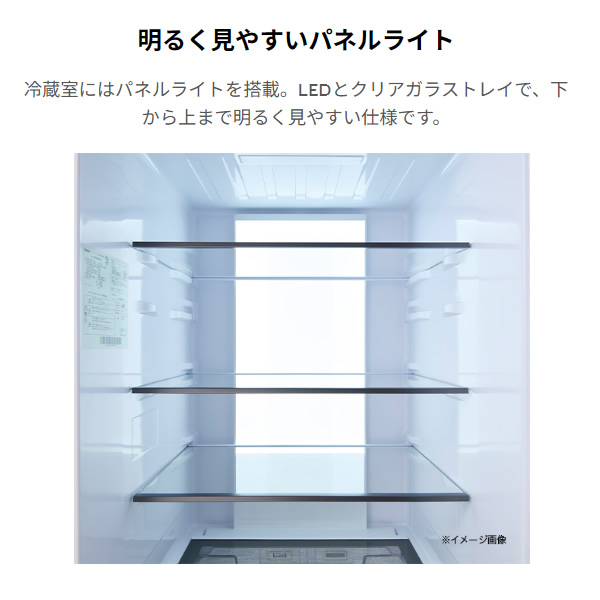 Haier（ハイアール） 冷蔵庫 【標準設置費込】 355L 2ドア スノー