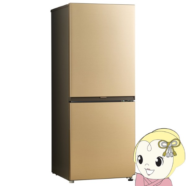 �Ⓚ�①�Ɂy�W���ݒu��zHaier �n�C�A�[�� 201L 2�h�A �E�J�� �V�����p���S�[���h JR-MV20A-N