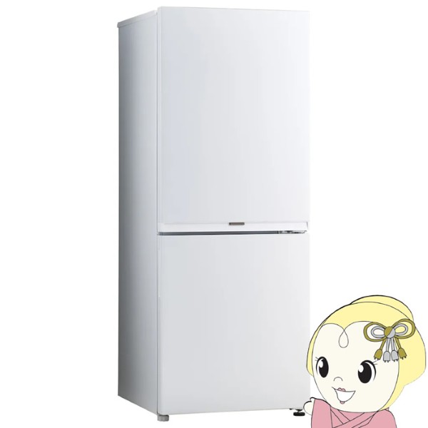 �Ⓚ�①�Ɂy�W���ݒu��zHaier �n�C�A�[�� 201L 2�h�A �E�J�� �X�m�[�z���C�g JR-MV20A-W