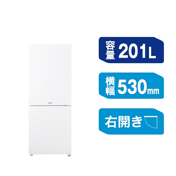 Haier Haier 201L 2 JR MV20A W haier-haier-201l-2-jr-mv20a-w