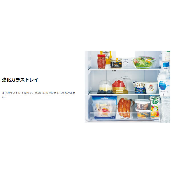[予約]冷蔵庫 ハイアール 140L　冷凍冷蔵庫　耐熱性能天板　ホワイト JR-NF140N-W｜gion｜08