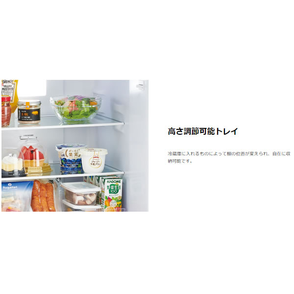[予約]冷蔵庫 ハイアール 140L　冷凍冷蔵庫　耐熱性能天板　ホワイト JR-NF140N-W｜gion｜09