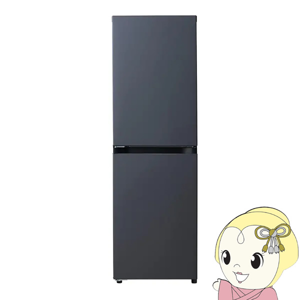 【極美品】ハイアール　ノンフロン冷凍冷蔵庫　JR-SY15AL　2024年製　D 極美品】ハイアールノンフロン冷凍冷蔵庫JR-SY15AL2024年製D
