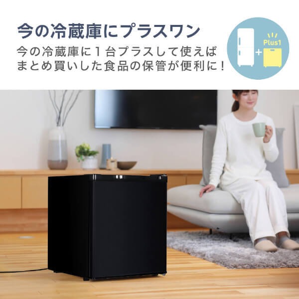 小型冷蔵庫 1ドア（色：シルバー系）のおすすめ人気商品一覧 通販