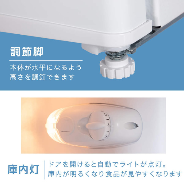 MAXZEN（マクスゼン） 【メーカー直送】冷蔵庫 168L 2ドア 大容量 新