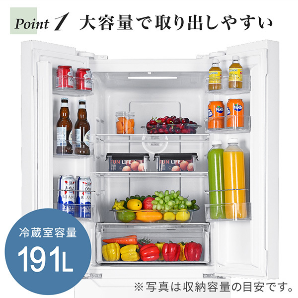 【京都市内限定販売 標準設置費無料】 冷蔵庫 MAXZEN マクスゼン 320L フレンチドア（観音開き） 4ドア グレー JR320HM01GR｜gion｜05