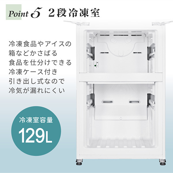 【京都市内限定販売 標準設置費無料】 冷蔵庫 MAXZEN マクスゼン 320L フレンチドア（観音開き） 4ドア グレー JR320HM01GR｜gion｜10