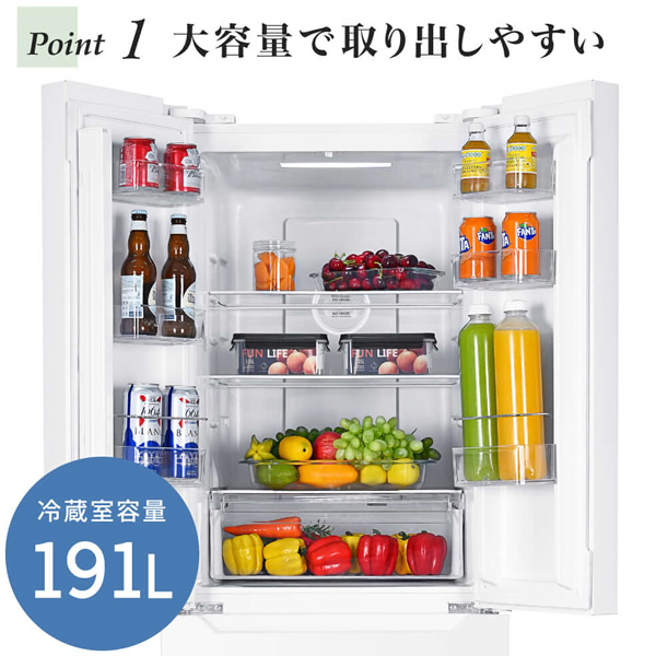 【京都市内限定販売 標準設置費無料】 冷蔵庫 MAXZEN マクスゼン 320L フレンチドア（観音開き） 4ドア ホワイト JR320HM01H｜gion｜04