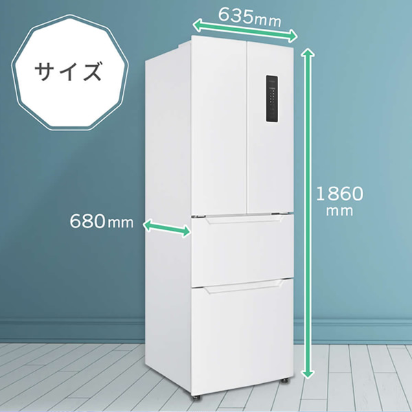 【京都市内限定販売 標準設置費無料】 冷蔵庫 MAXZEN マクスゼン 320L フレンチドア（観音開き） 4ドア ホワイト JR320HM01H｜gion｜09