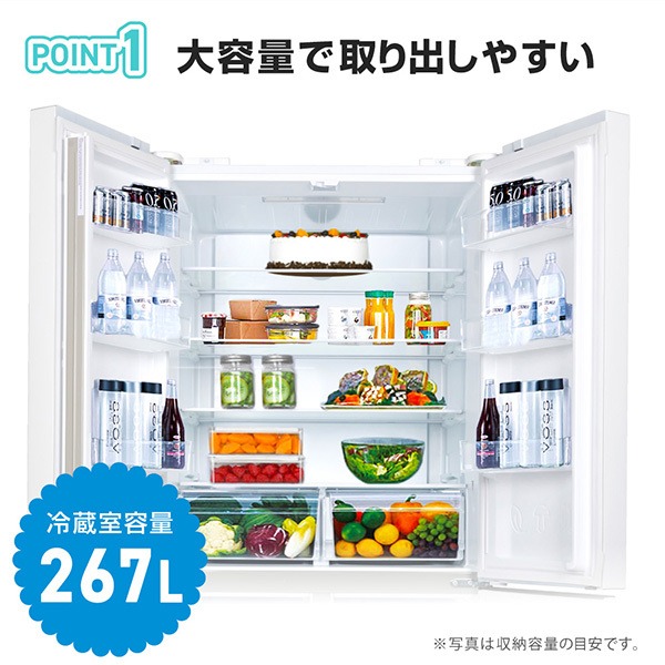 【美品】MAXZEN 1ドア冷蔵庫 MAXZEN（マクスゼン） 【標準設置込み】 冷蔵庫 二人暮らし 415L
