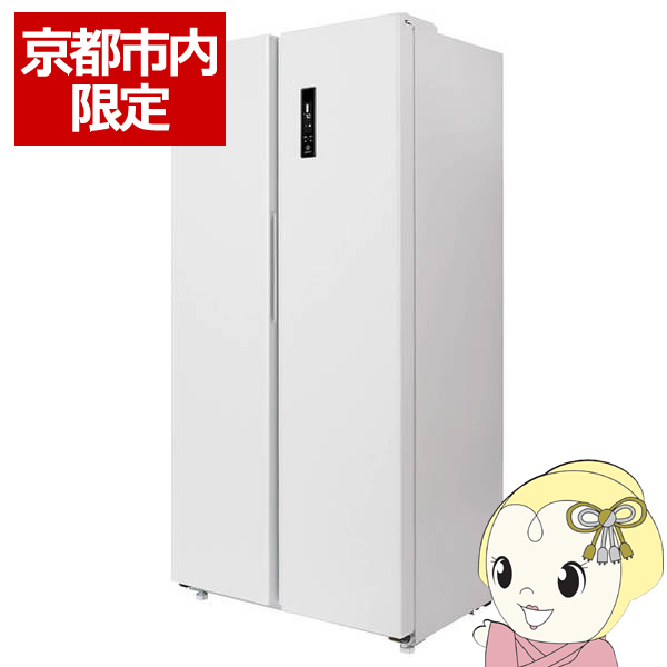 【京都市内限定販売 標準設置費無料】 冷蔵庫 MAXZEN マクスゼン 430L フレンチドア（観音開き） ホワイト JR430ML01WH｜gion
