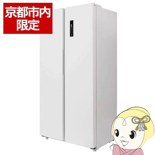 MAXZEN JR430MLの人気商品・通販・価格比較 - 価格.com MAXZEN JR430MLの人気商品・通販・価格比較 - 価格.com