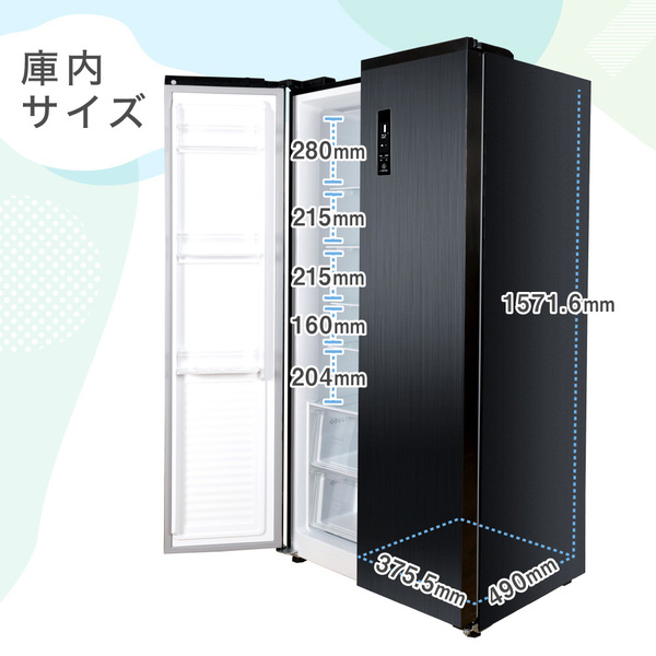 【京都市内限定販売 標準設置費無料】 冷蔵庫 MAXZEN マクスゼン 430L フレンチドア（観音開き） ホワイト JR430ML01WH｜gion｜14