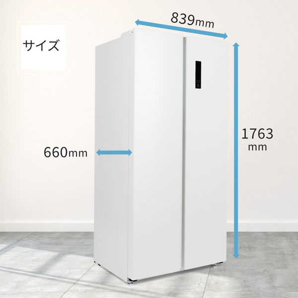 【京都市内限定販売 標準設置費無料】 冷蔵庫 MAXZEN マクスゼン 430L フレンチドア（観音開き） ホワイト JR430ML01WH｜gion｜16