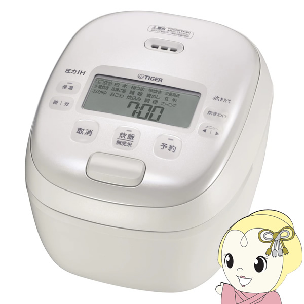 【未使用】Tiger タイガー IH 炊飯器 一升炊き JPE-B180 圧力IHジャー炊飯器＜炊きたて＞ – タイガーパーツショップ