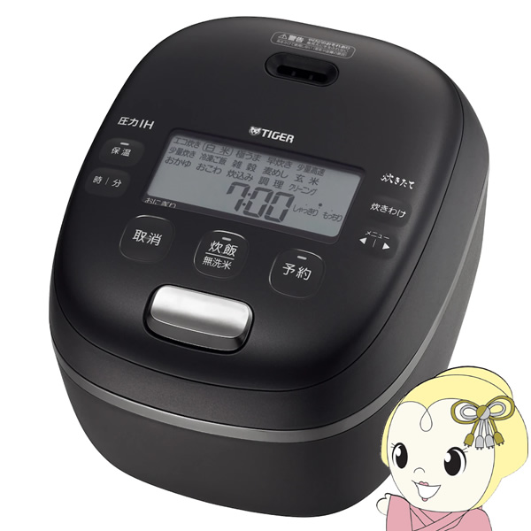 炊飯器 タイガー3.5合」の人気商品一覧 | 安い商品を通販サイト