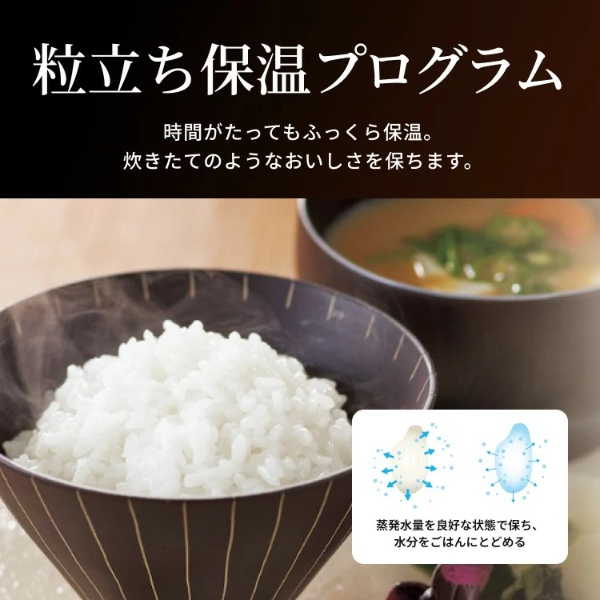 タイガー魔法瓶 [予約]炊飯器 タイガー TIGER 5.5合炊き 圧力IHジャー