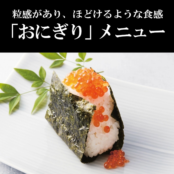 タイガー魔法瓶 [予約]炊飯器 タイガー TIGER 5.5合炊き 圧力IHジャー