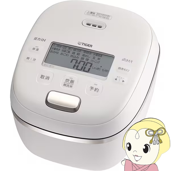 タイガー炊飯器力圧IH 5.5合　2022 JPL-G100 土鍋圧力IHジャー炊飯器〈炊きたて〉土鍋ご泡火炊き JPL-G100