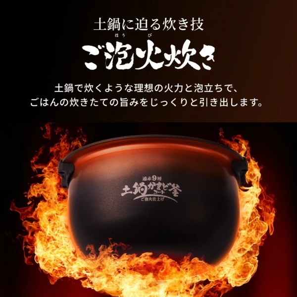 タイガー魔法瓶 [予約]炊飯器 タイガー TIGER 1升炊き 圧力IHジャー