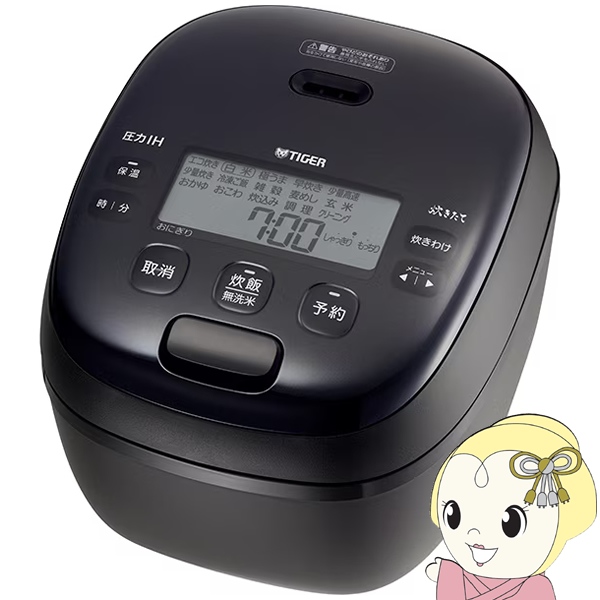 [\]ъ ^CK[ TIGER 5.5 IHW[ъ  ubN JRI-H100-K