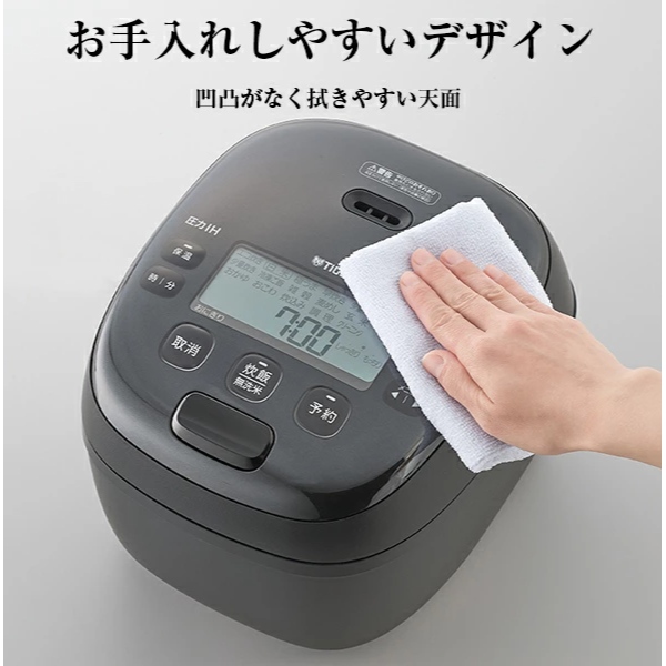 TIGER 圧力IHジャー炊飯器5.5合　JRIB100 早めに発送 Amazon | JRI-B100-W(ホワイト) 炊きたて 圧力IHジャー炊飯器