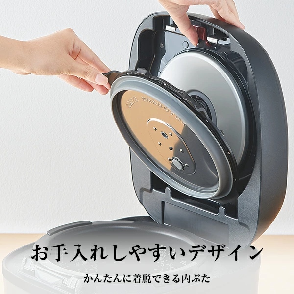 タイガー魔法瓶 [予約]炊飯器 タイガー TIGER 5.5合炊き 圧力IHジャー