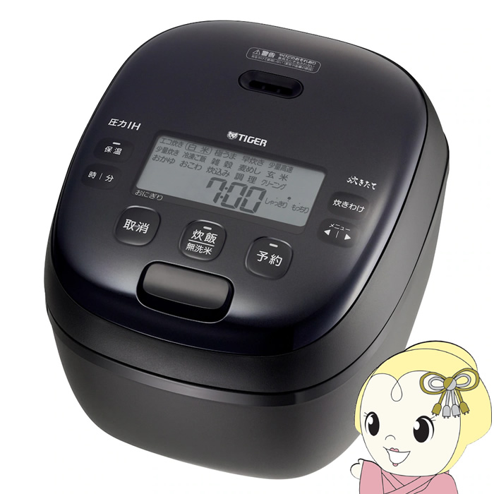 ���ъ� TIGER�@ �^�C�K�[ ����IH�W���[���ъ� �������� 1������ �u���b�N JRI-H180-K