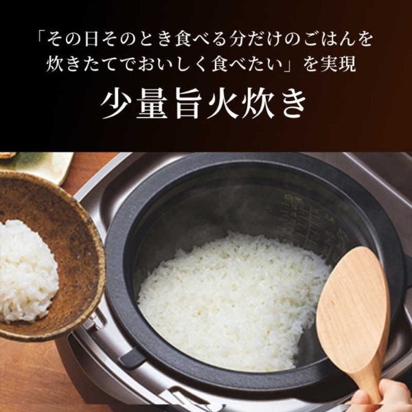 タイガー（TIGER） 炊飯器 土鍋圧力IHジャー炊飯器 5.5合炊き 炊きたて