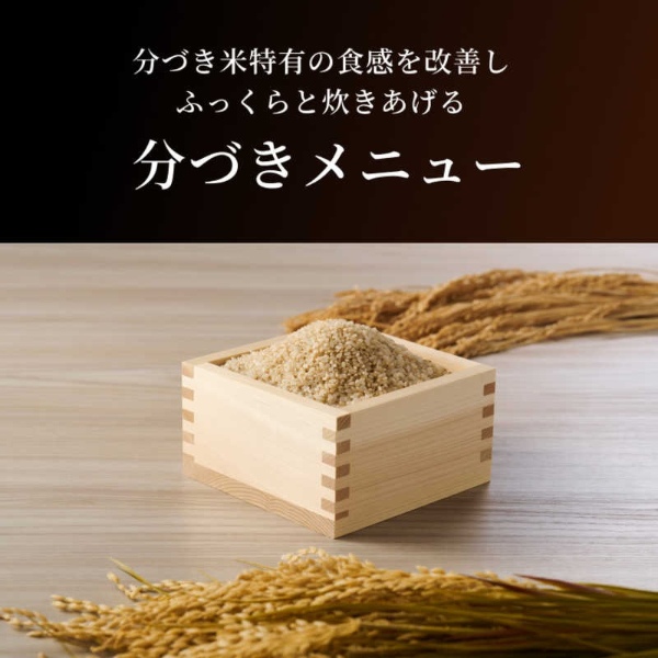タイガー（TIGER） 炊飯器 土鍋圧力IHジャー炊飯器 5.5合炊き 炊きたて