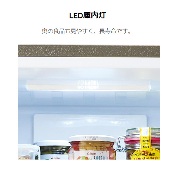 Haier（ハイアール） 【リファービッシュ品/超美品】【標準設置費込み