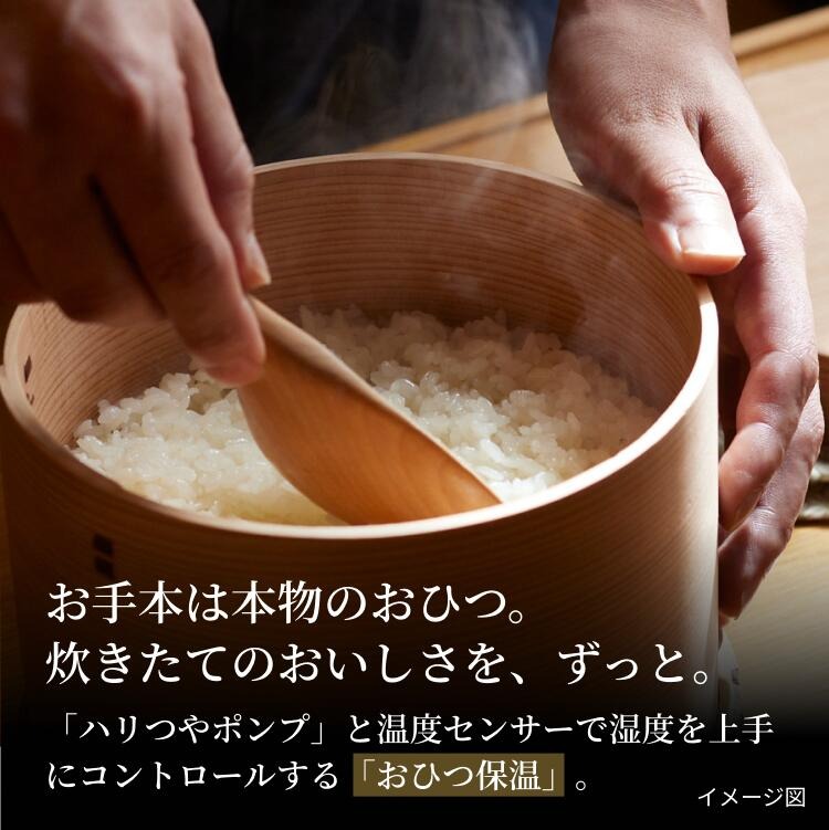 タイガー魔法瓶 タイガー 炊飯器 土鍋ご泡火炊き 3.5合炊き 土鍋圧力IH