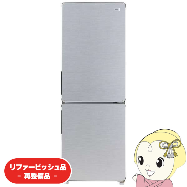 中古品)ハイアール 173L 2ドア冷蔵庫（ホワイト）Haier JR-NF173B-W