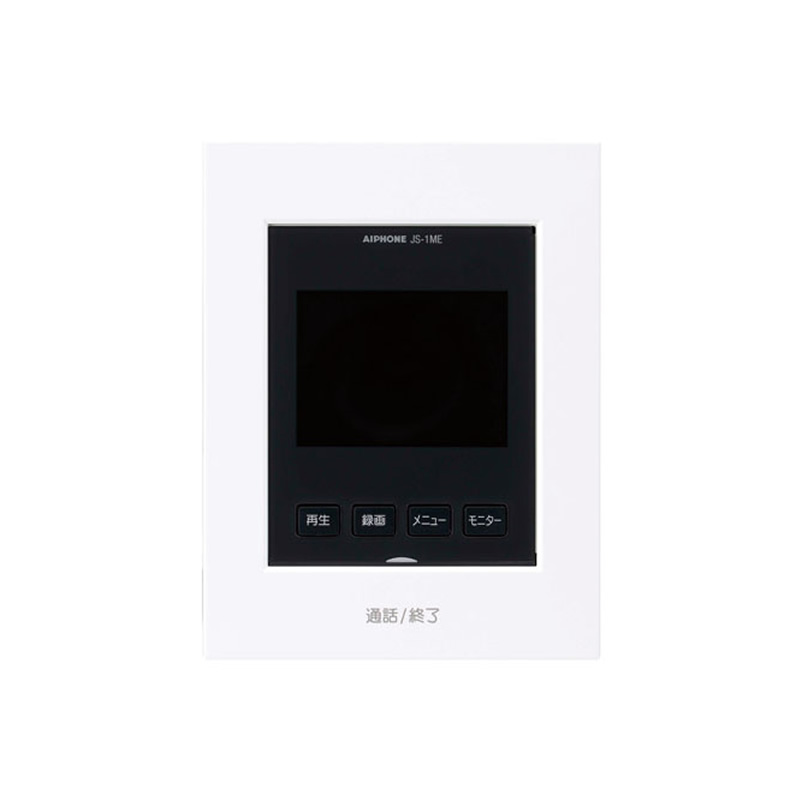 テレビドアホン アイホン JS-12E ハンズフリーテレビドアホン カメラ付