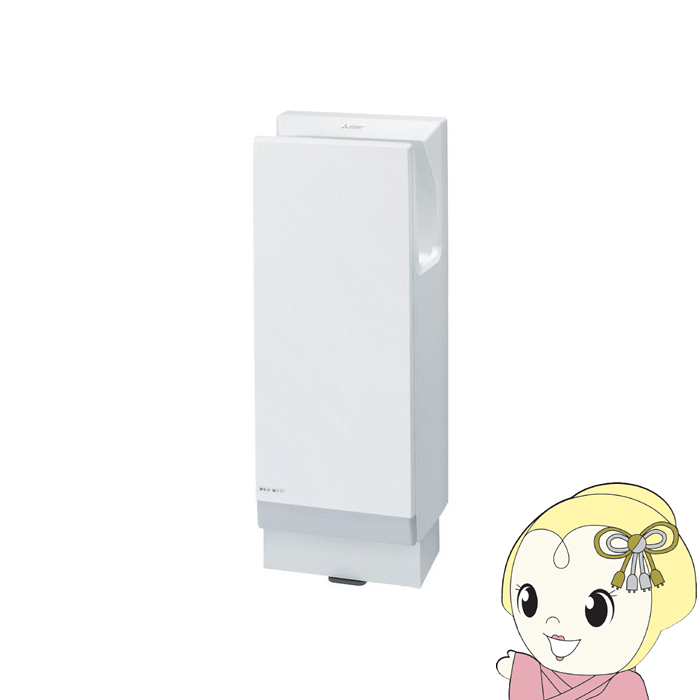 JT-FB116JH2-W」の人気商品一覧 | 安い商品を通販サイトから探す