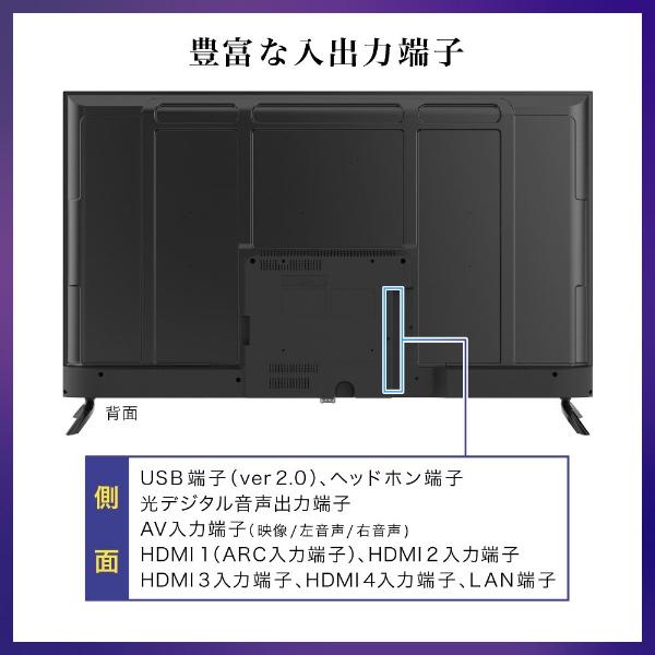 チューナーレステレビ  55型 maxzen マクスゼン 55インチ 液晶テレビ 4K対応 CHiQ スマートテレビ Android TV JU55G7E｜gion｜09