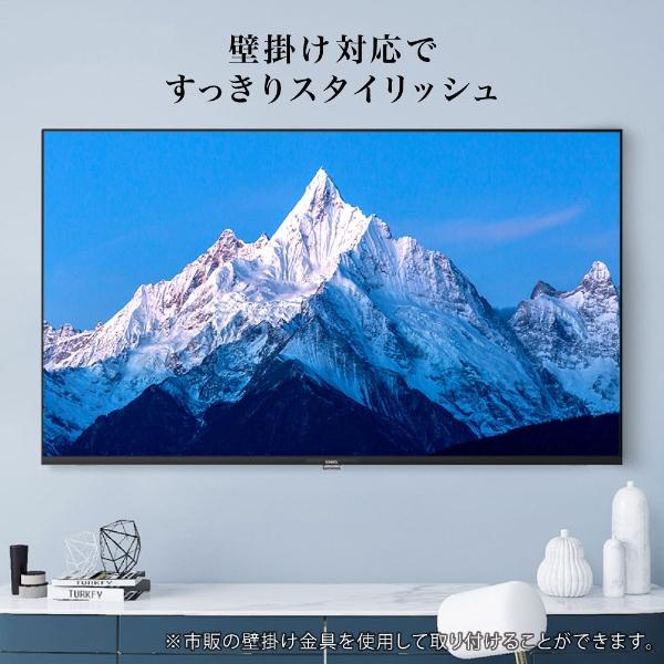 チューナーレステレビ  55型 maxzen マクスゼン 55インチ 液晶テレビ 4K対応 CHiQ スマートテレビ Android TV JU55G7E｜gion｜10
