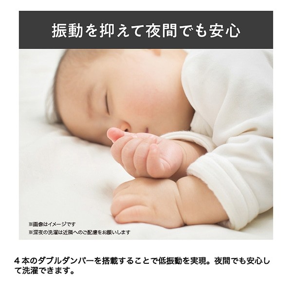 ドラム式洗濯乾燥機 【標準設置費込】 Haier ハイアール 12.0kg 左開き ホワイト JW-FH120A-Wの画像