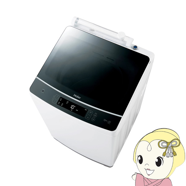 [予約]洗濯機 ハイアール Haier 全自動洗濯機 10.0kg JW-KD100A-W｜gion