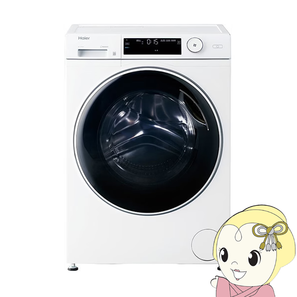 予約]ドラム式洗濯機 【設置込み】ハイアール Haier AITO JW-TD90SA-W