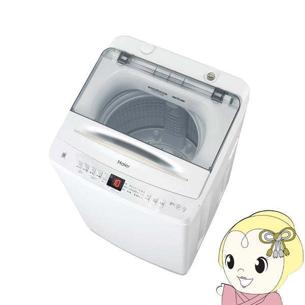 [予約]洗濯機 ハイアール Haier 全自動洗濯機 8.0kg JW-UD80A-W｜gion