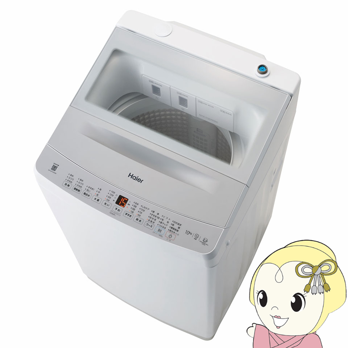 @ys͕Wݒu݁znCA[@S@ 10.0kg ȈՊ @\ ܏_܎ XDV[Y zCg