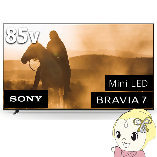 ter yݒuz \j[ 65C` BRAVIA   urA 4K  K-85XR70