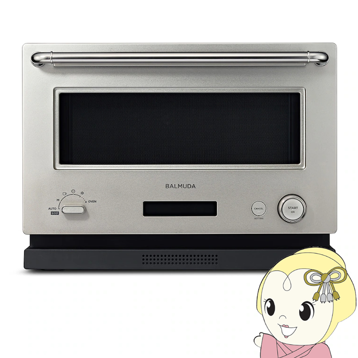 オーブンレンジ BALMUDA バルミューダ 20L ステンレス BALMUDA The Range バルミューダ ザ・レンジ K09A-SU | BALMUDA The Range
