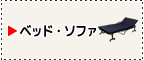 【メーカー】 塩川光明堂 ウォールミラー モザイクNo.4 ぎおん - 通販 - PayPayモール メーカー