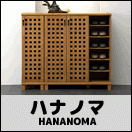 ハナノマ