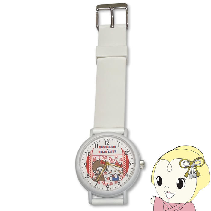 KAORU 香る腕時計（バニラ）「モンチッチ×ハローキティ」 ホワイト