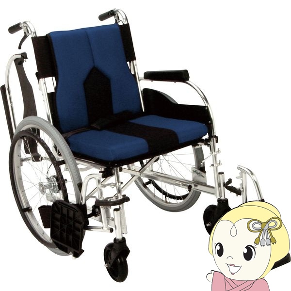 車椅子 自走式車椅子 多機能 背折れ スイングアウト 車いす カラーズ スイングアウトタイプ ネイビー KC-2DB マキテック｜gion