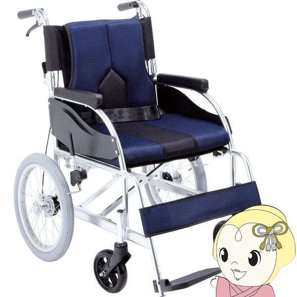 車椅子 介助式車椅子 車いす 折りたたみ 背折れ 介助ブレーキ 標準 カラーズシリーズ KC-3DB ネイビー マキテック｜gion